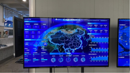 廣東聯通攜手格力和華為完成國內首個制造領域5G端到端硬切片上線，推動工業互聯網數據服務創新