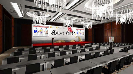 專業(yè)一體化會議布展服務(wù) 從展臺制作到搭建的全方位解決方案