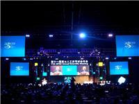 展覽服務(wù)公司 打造專業(yè)會議與展覽服務(wù)的全方位解決方案