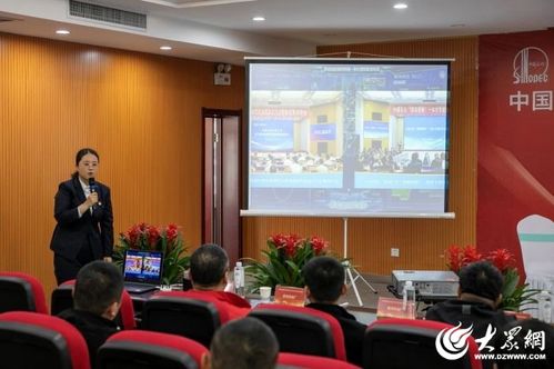 勝利油田專業(yè)化服務(wù)及產(chǎn)品互供交流展覽會舉辦業(yè)務(wù)沙龍電力專場