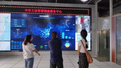 聚焦數(shù)字技術(shù)服務(wù)，行業(yè)技術(shù)中心赴南京中車(chē)物流考察調(diào)研