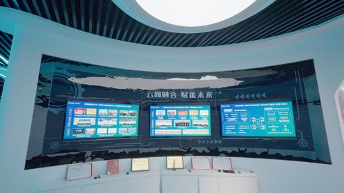 山東 數(shù)字技術(shù)賦能，擘畫(huà)服務(wù)新篇章