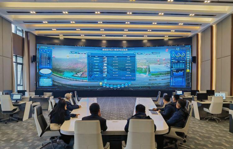 咸陽(yáng)經(jīng)開(kāi)區(qū) 構(gòu)筑中國(guó)數(shù)字原生第一城，引領(lǐng)西北數(shù)字服務(wù)新未來(lái)